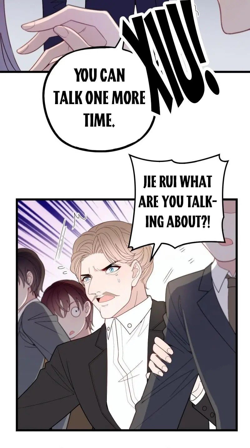 Page 12 of Chapter 49