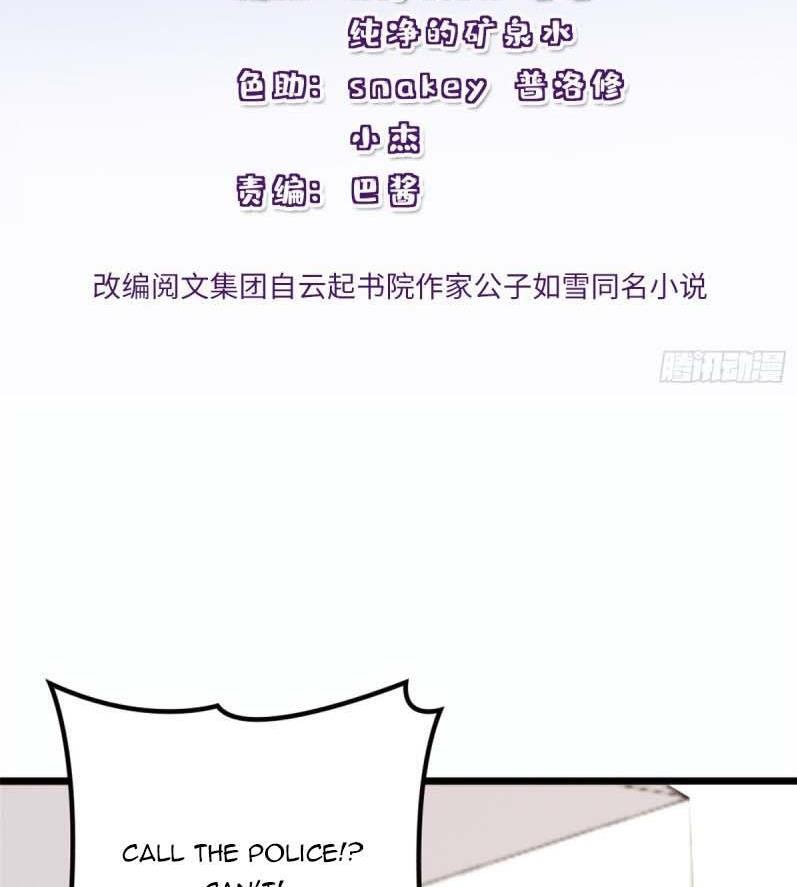Page 2 of Chapter 5