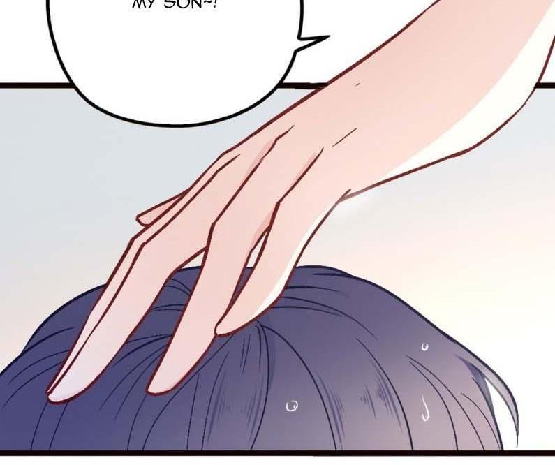Page 32 of Chapter 5