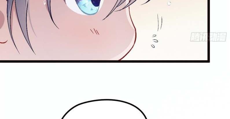 Page 38 of Chapter 5