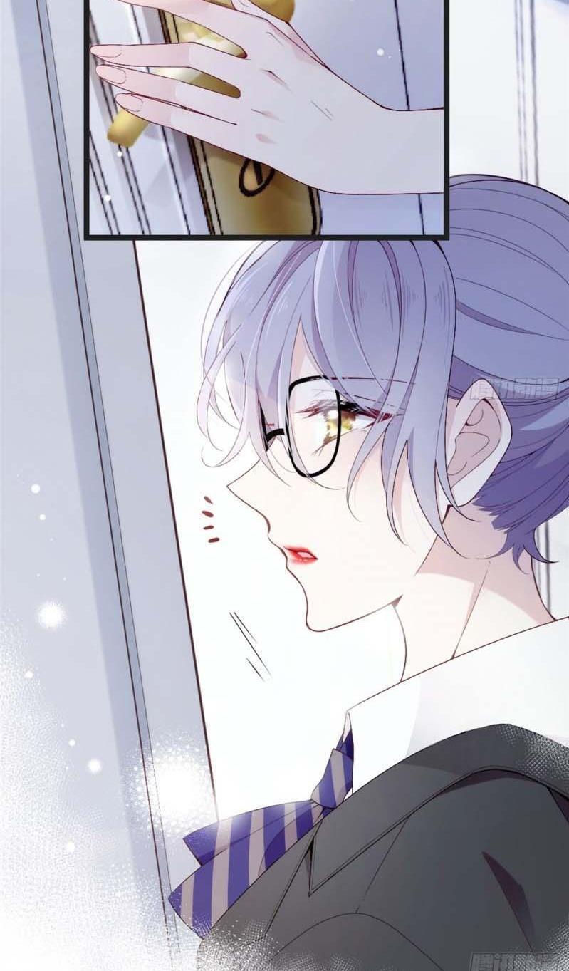 Page 83 of Chapter 5