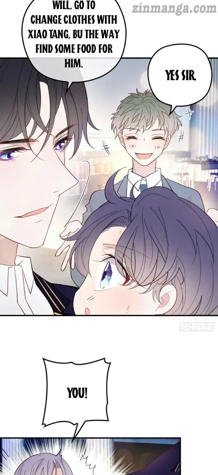 Page 3 of Chapter 51