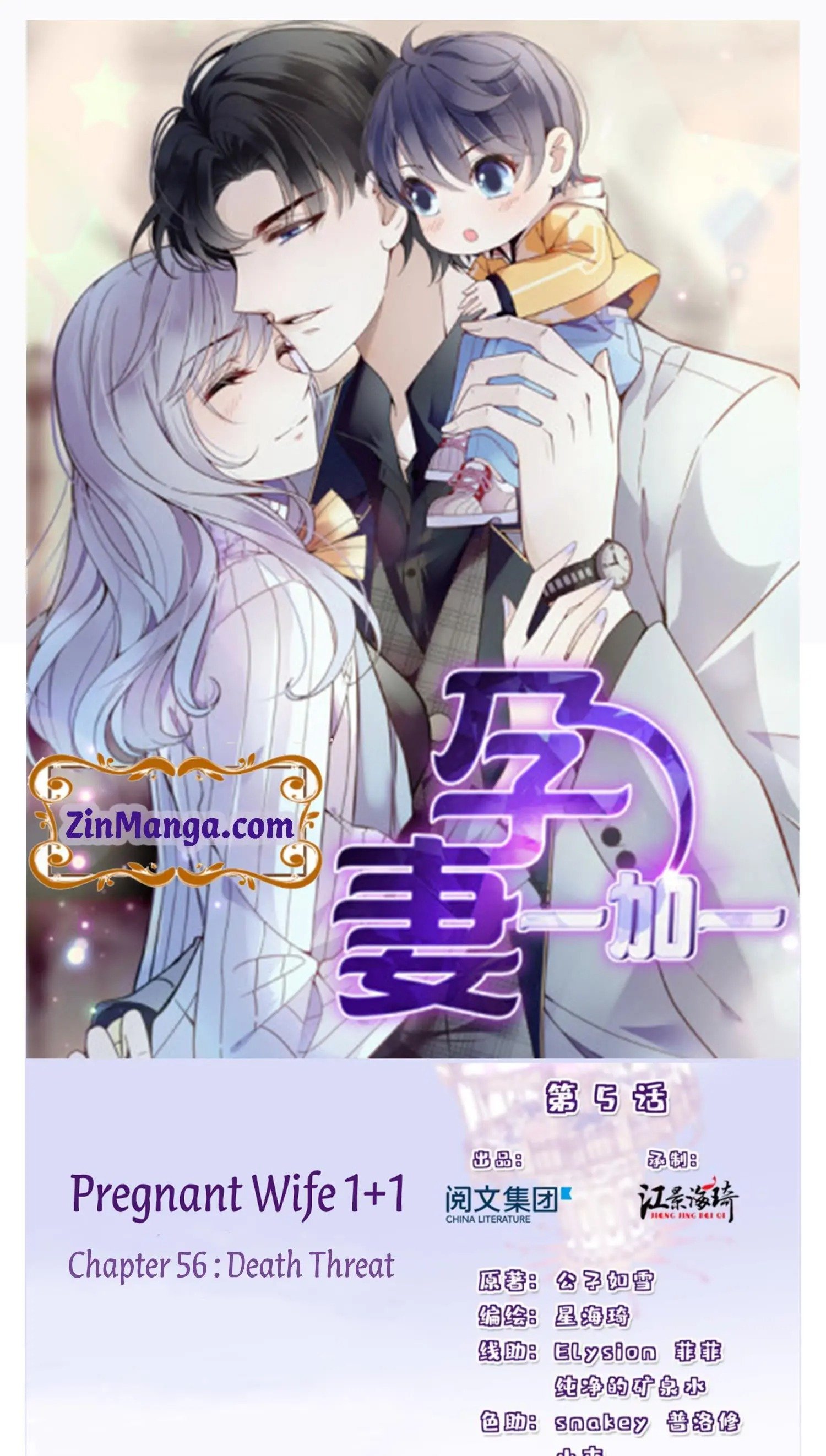 Page 1 of Chapter 56