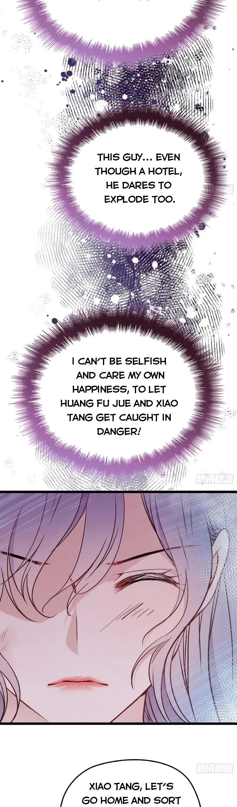 Page 15 of Chapter 57