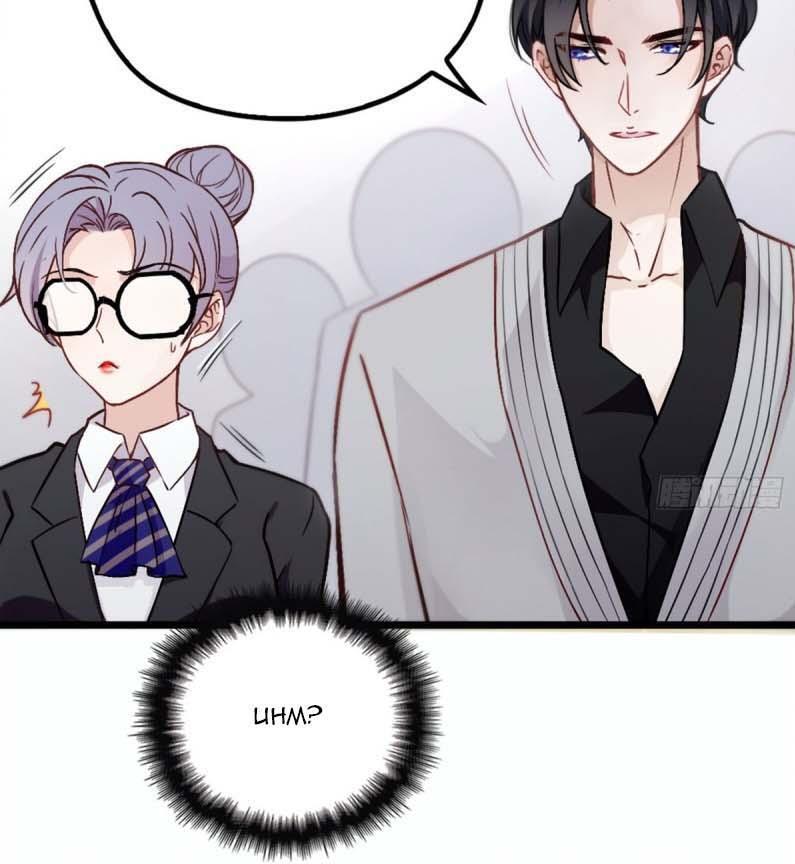 Page 40 of Chapter 6
