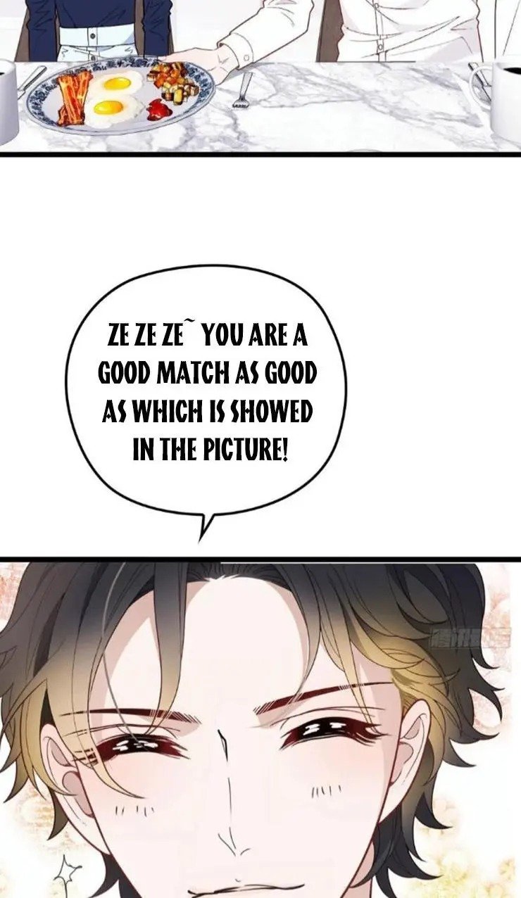 Page 16 of Chapter 66