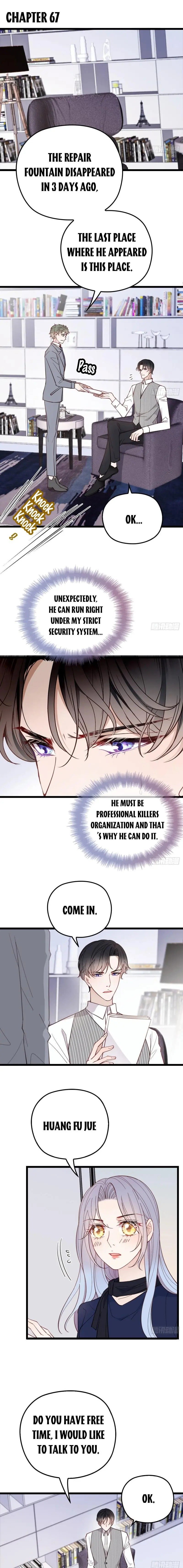 Page 1 of Chapter 67