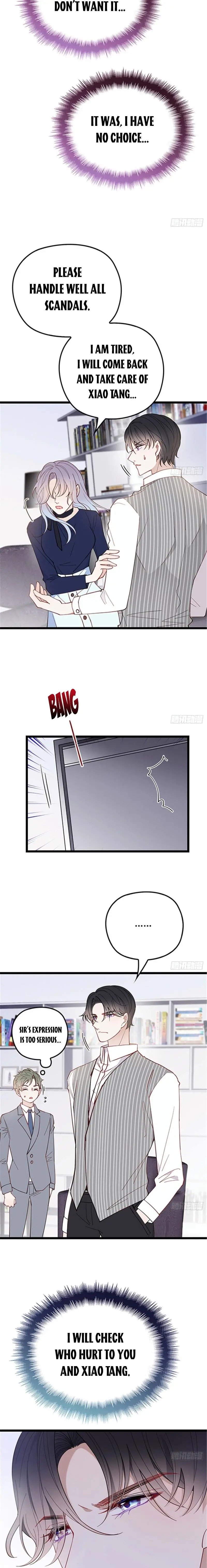 Page 6 of Chapter 67