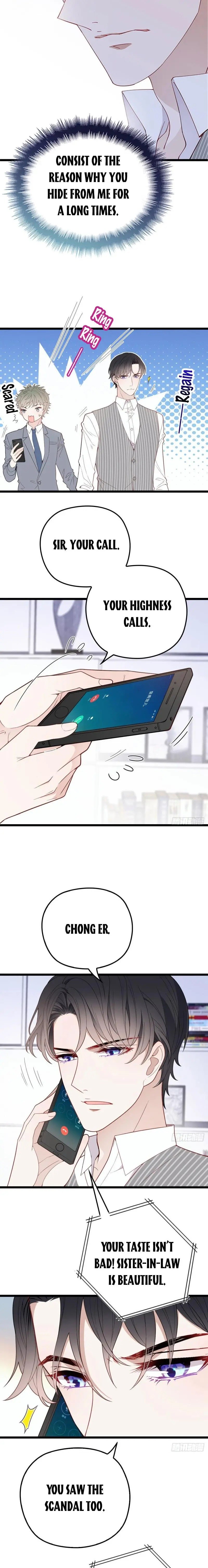 Page 7 of Chapter 67