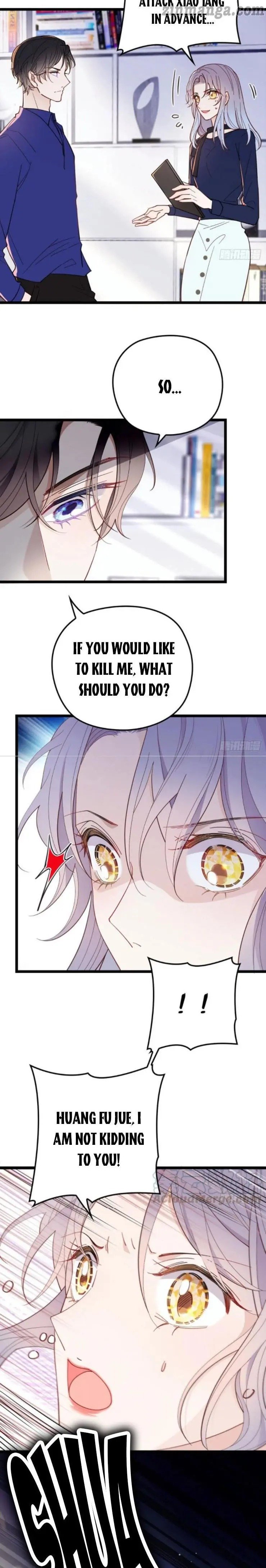 Page 7 of Chapter 69