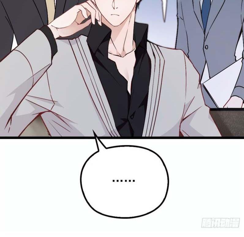 Page 19 of Chapter 7