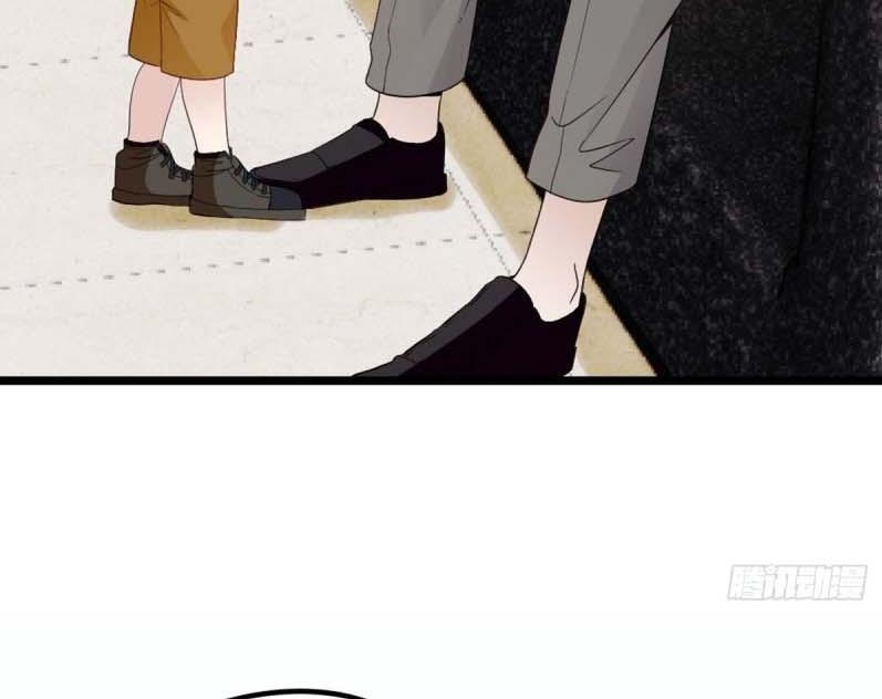 Page 30 of Chapter 7