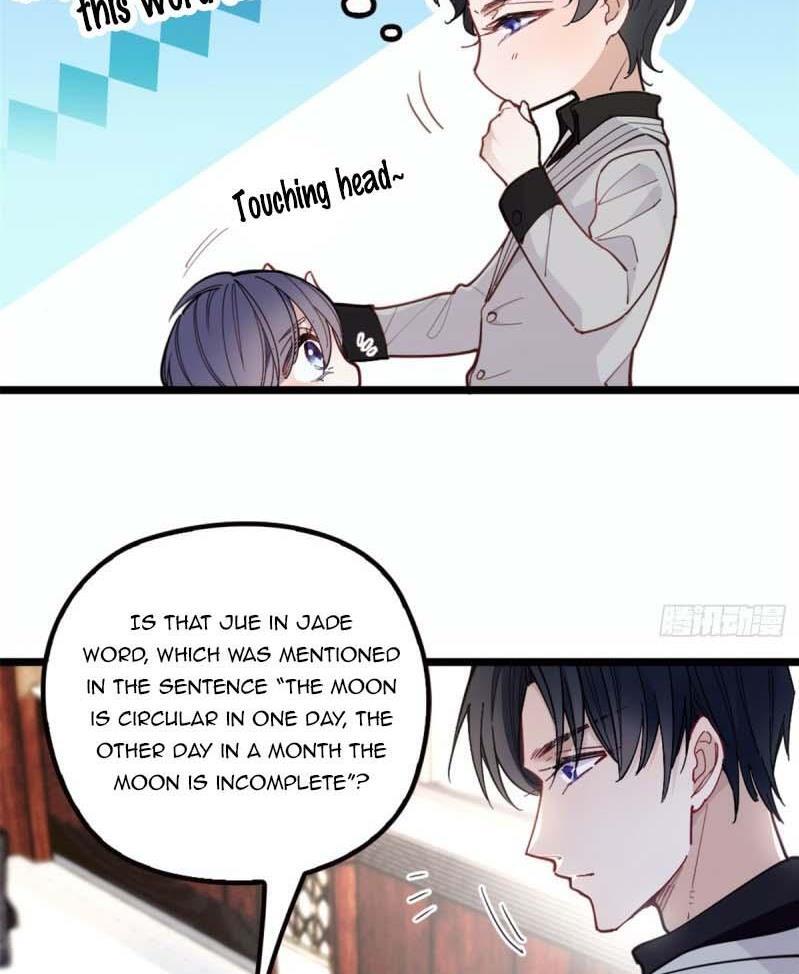Page 43 of Chapter 7