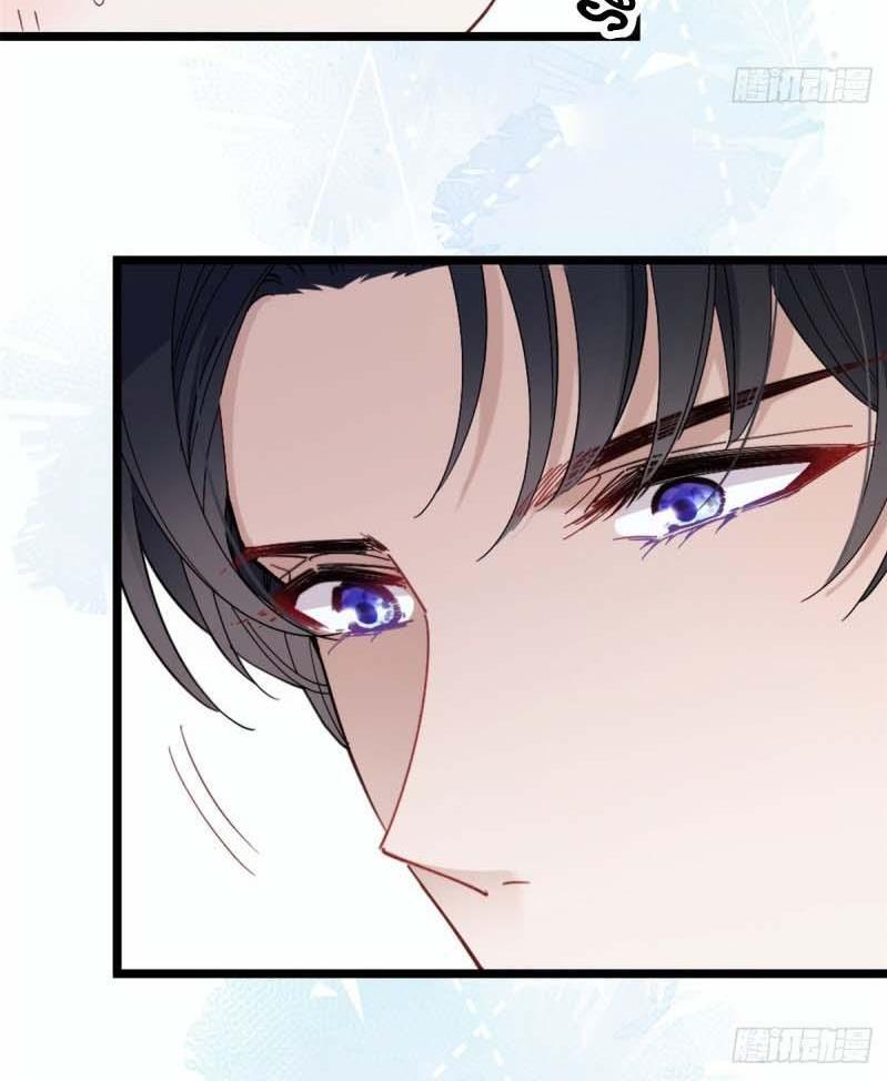 Page 48 of Chapter 7