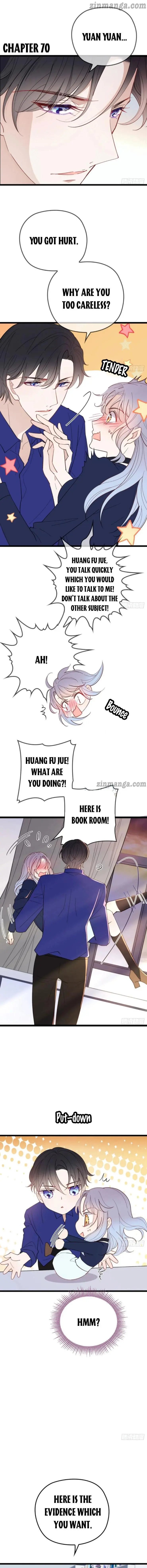 Page 1 of Chapter 70