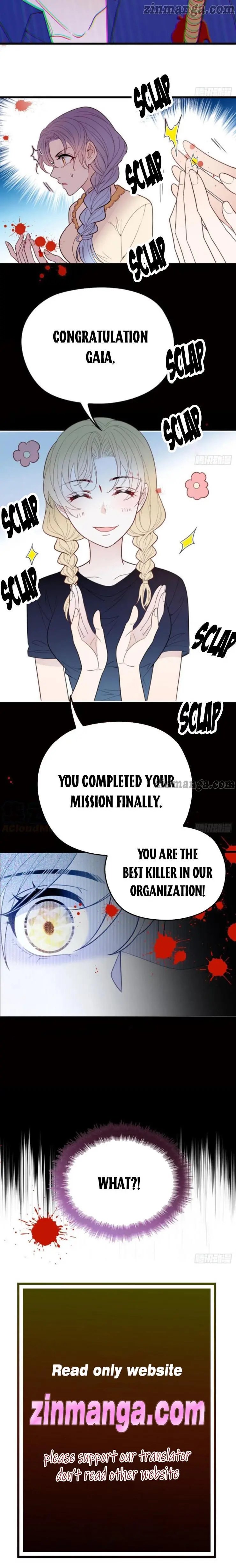 Page 8 of Chapter 70