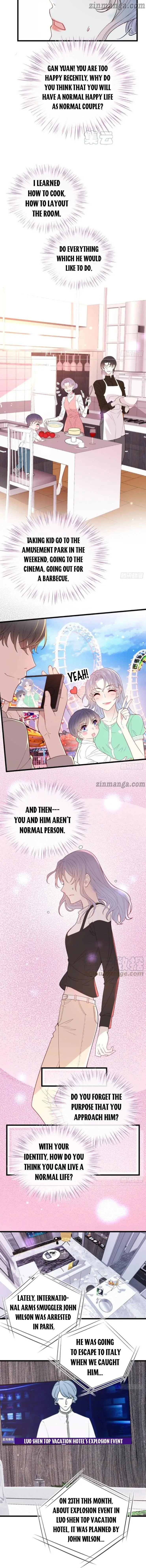 Page 3 of Chapter 71
