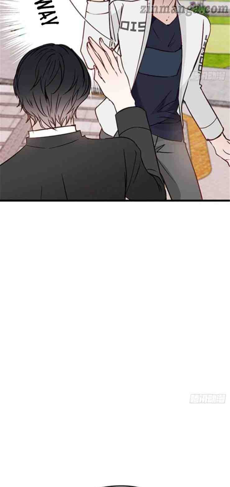 Page 13 of Chapter 73