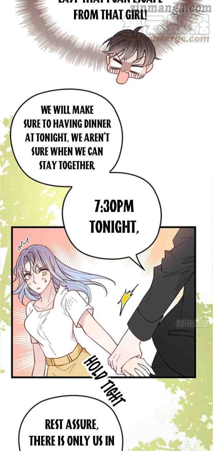 Page 15 of Chapter 73