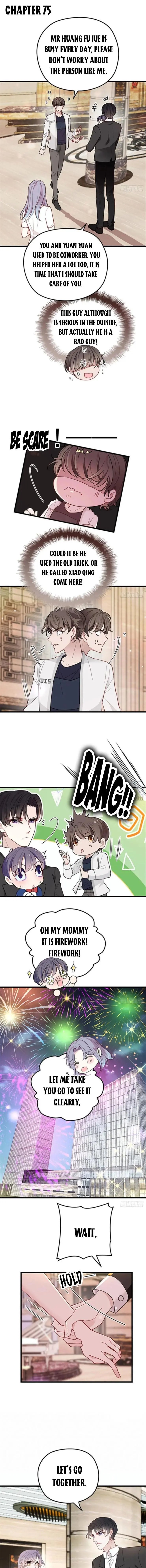 Page 1 of Chapter 75