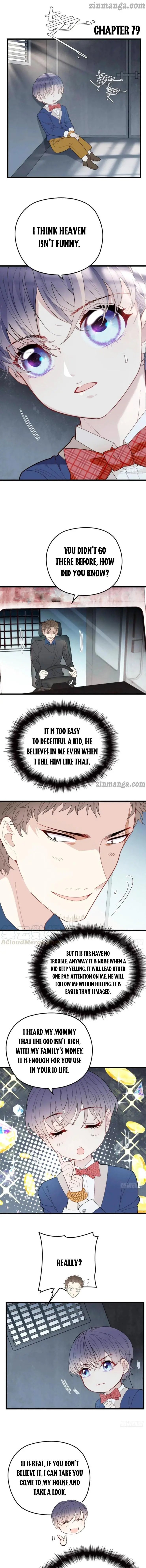 Page 1 of Chapter 79