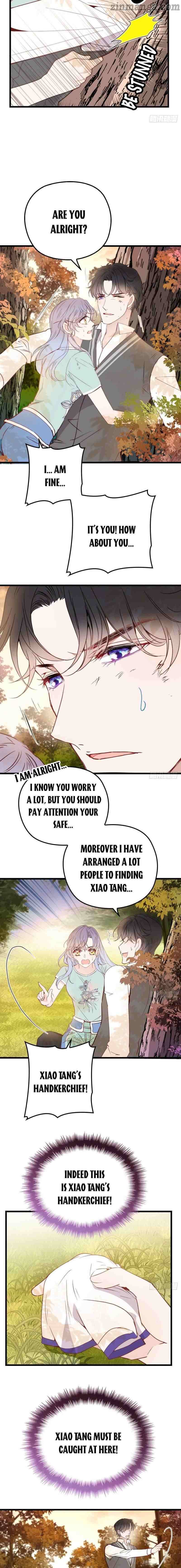 Page 2 of Chapter 80