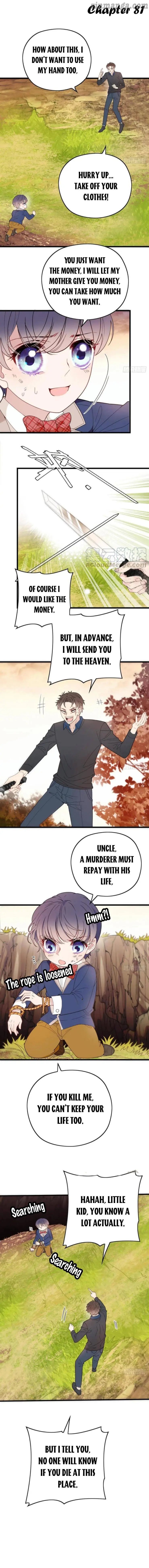 Page 1 of Chapter 81