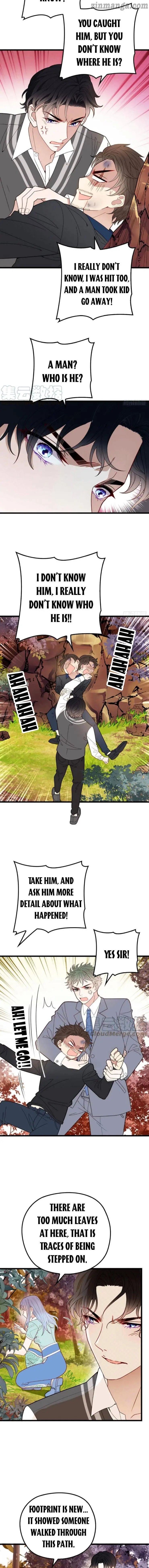 Page 2 of Chapter 82