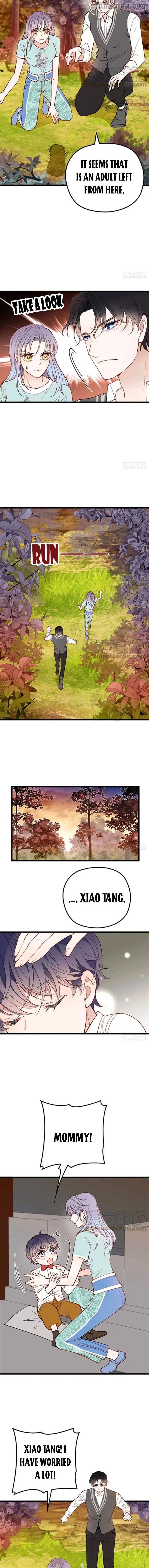 Page 3 of Chapter 82