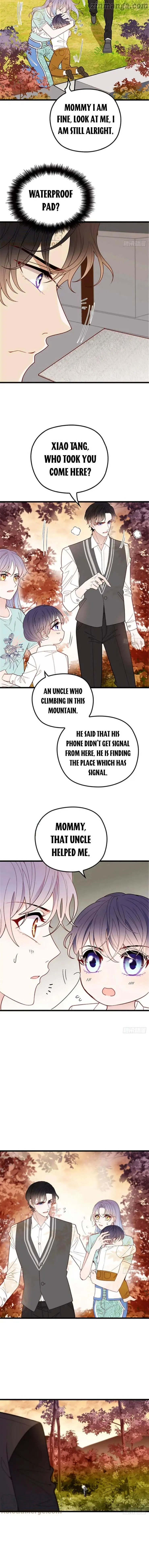 Page 4 of Chapter 82