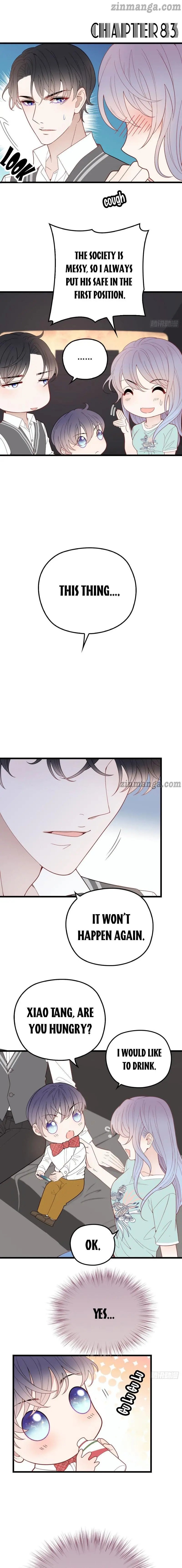 Page 1 of Chapter 83