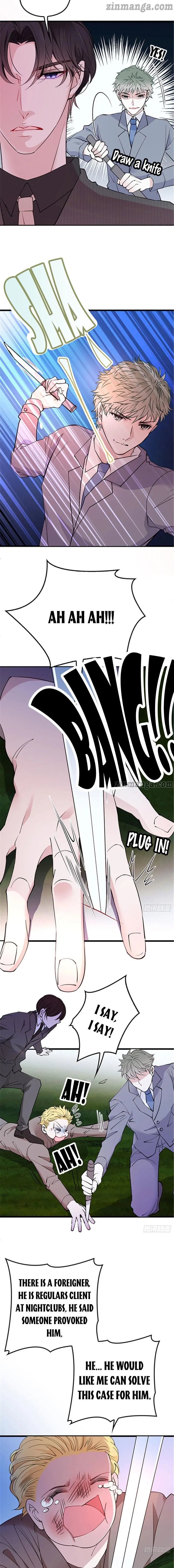 Page 7 of Chapter 83