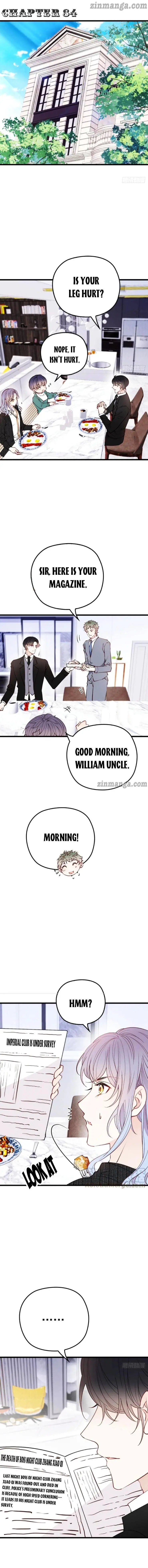 Page 1 of Chapter 84