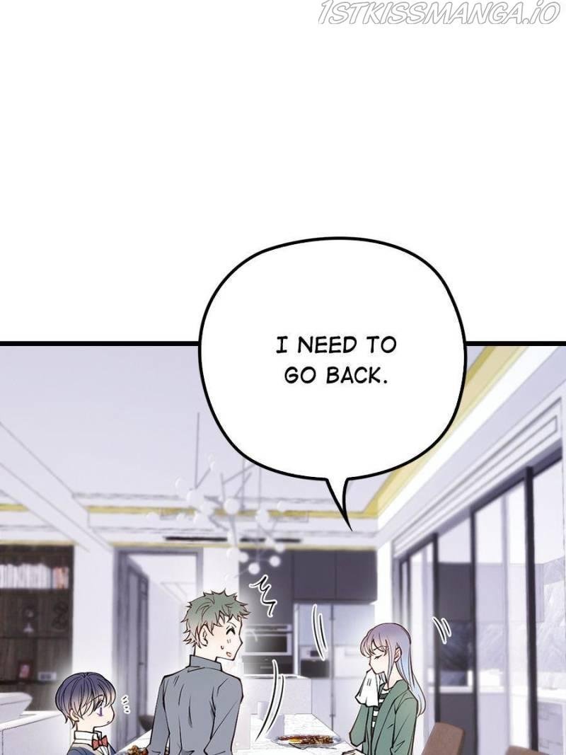 Page 17 of Chapter 88