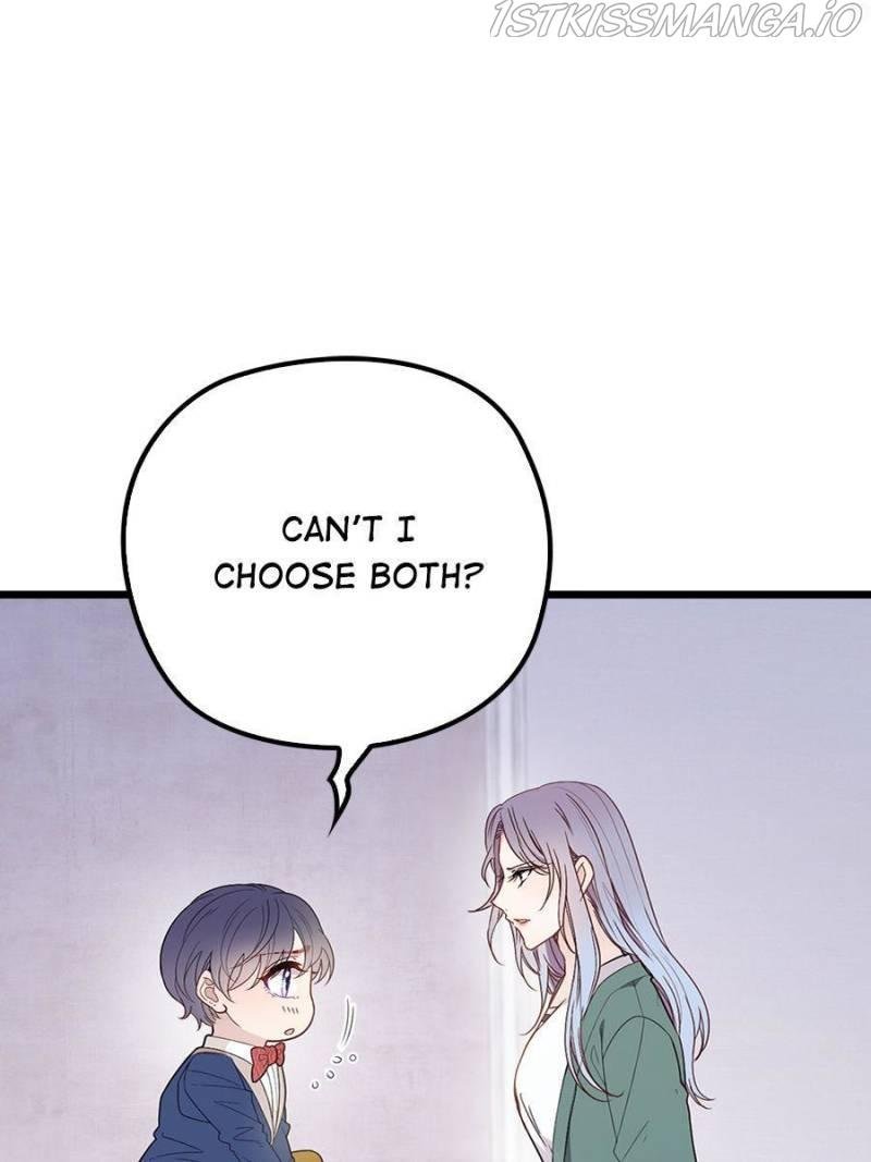 Page 39 of Chapter 88