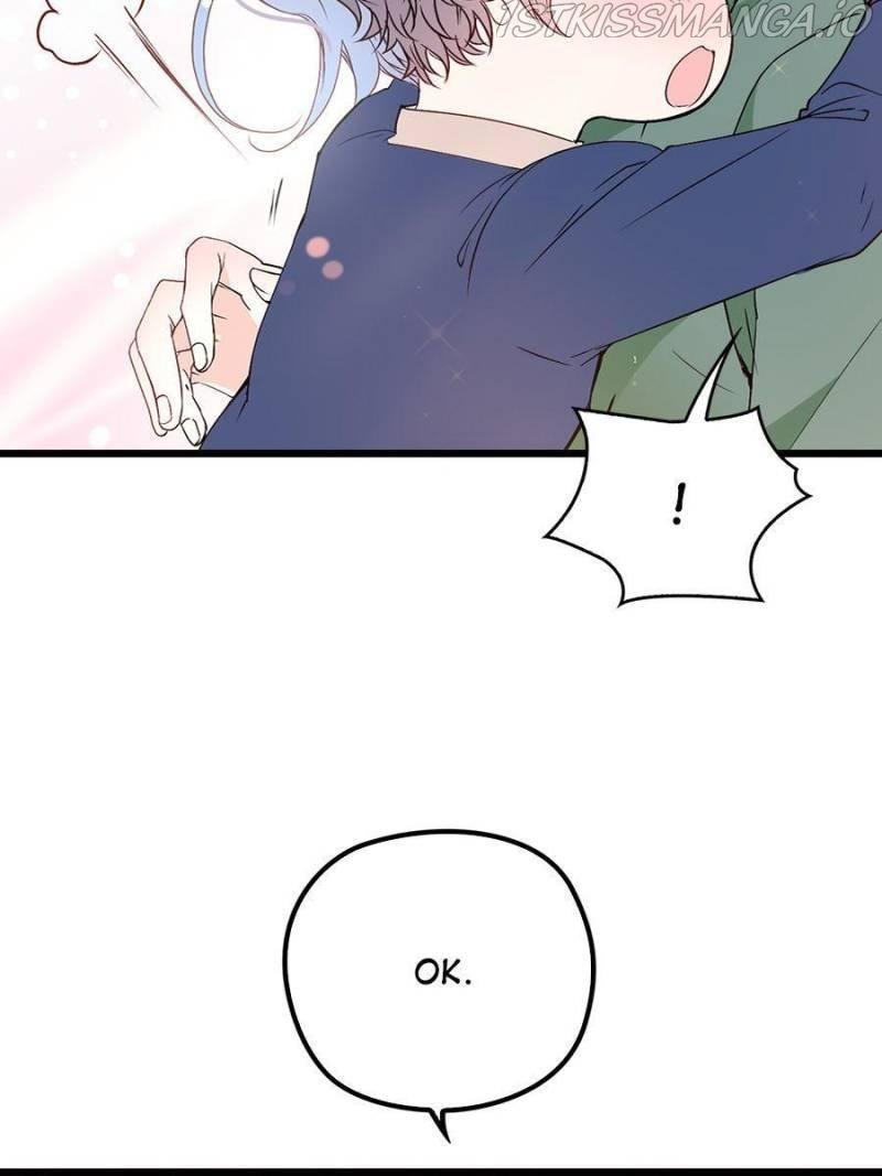 Page 48 of Chapter 88