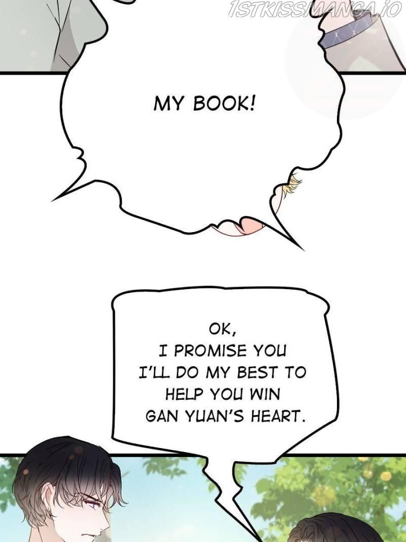 Page 13 of Chapter 89