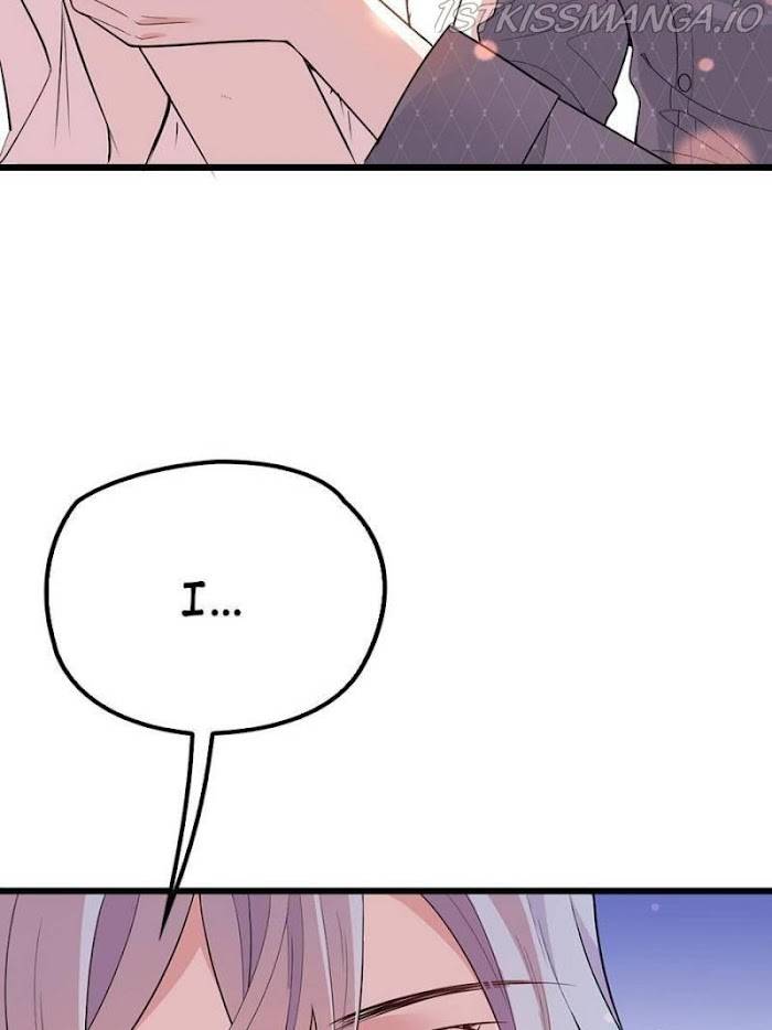 Page 59 of Chapter 91