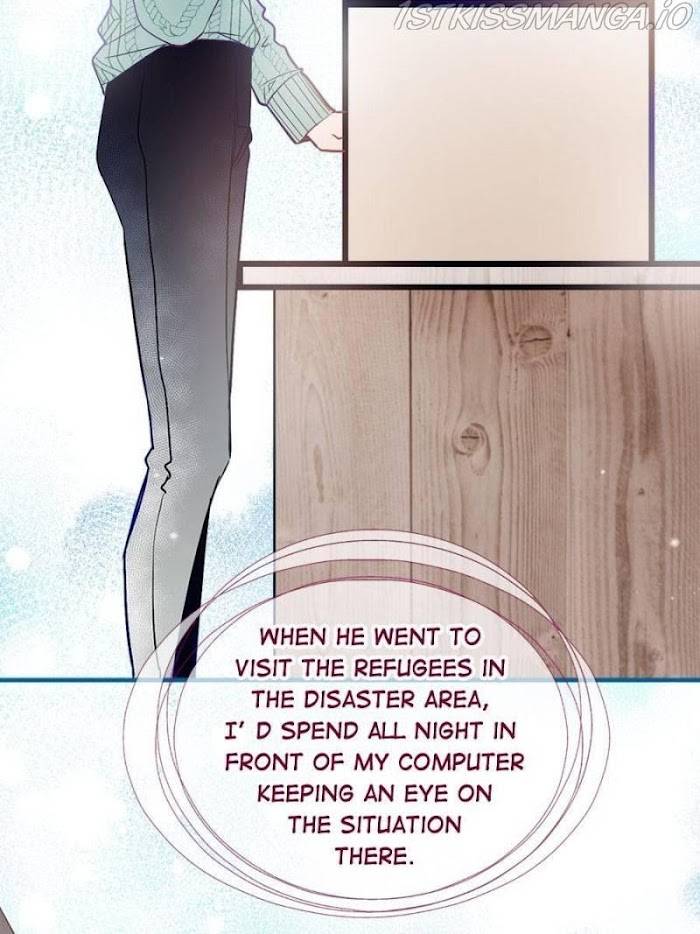 Page 12 of Chapter 92