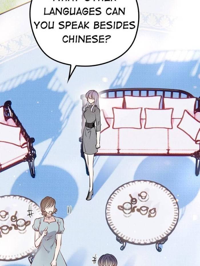 Page 43 of Chapter 99
