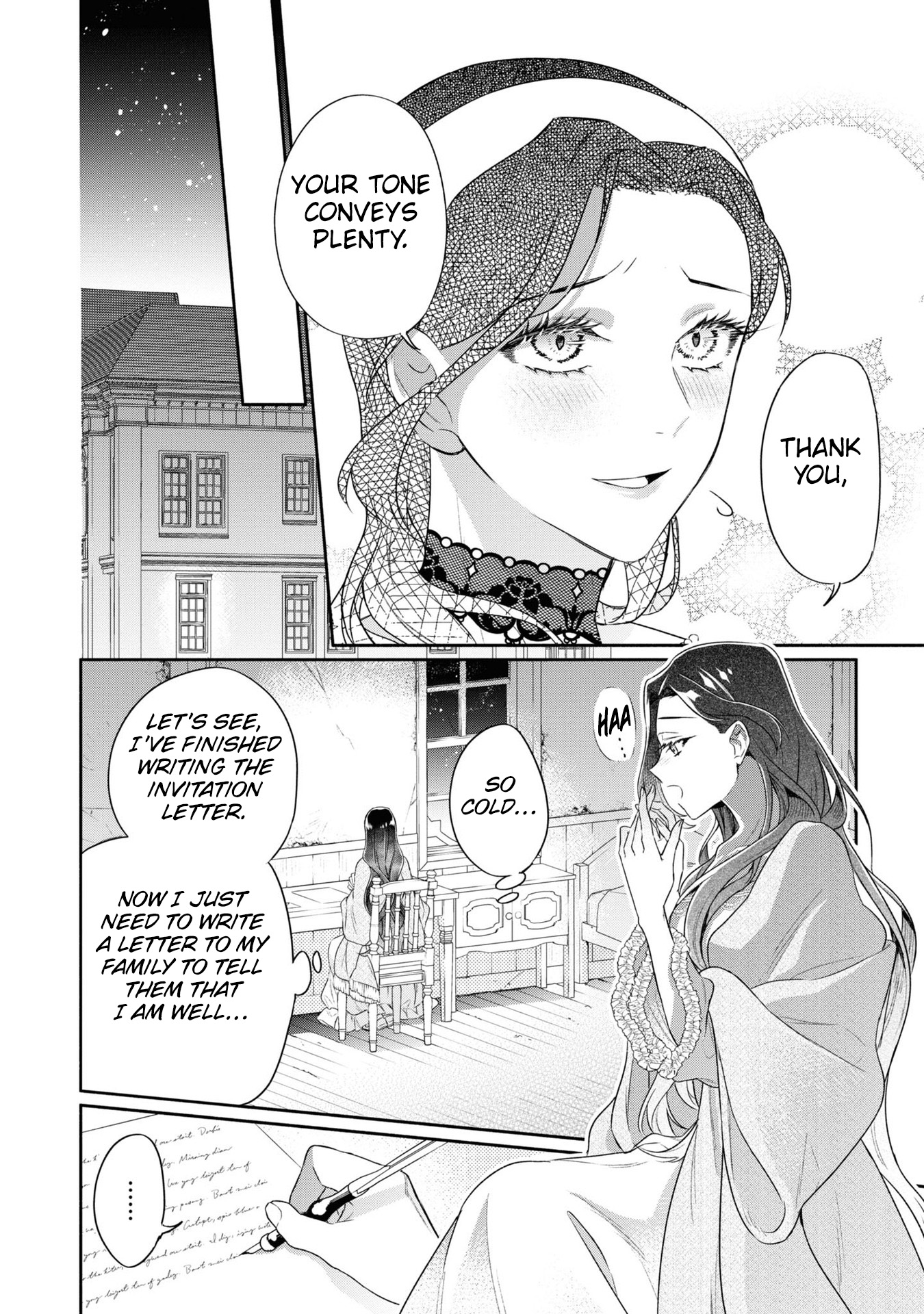 Page 13 of Chapter 1