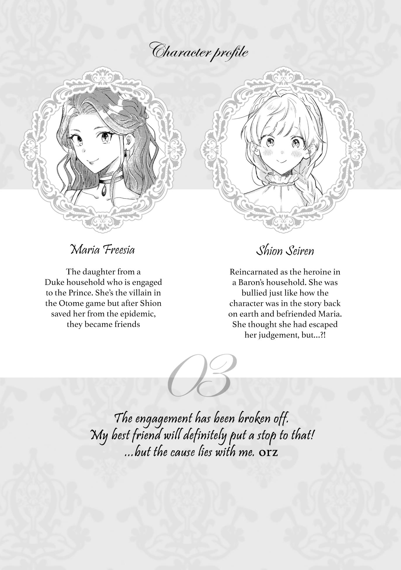 Page 2 of Chapter 3