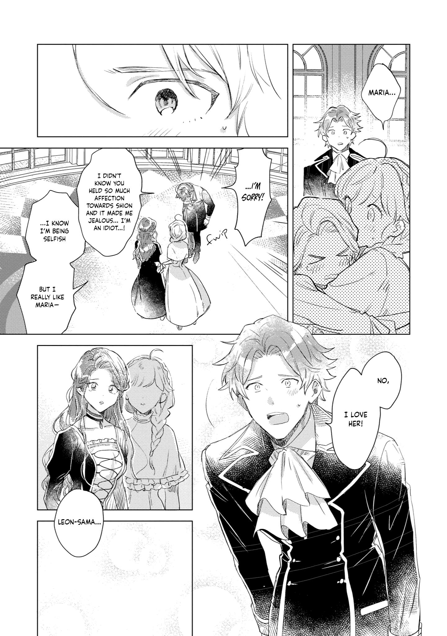 Page 17 of Chapter 3