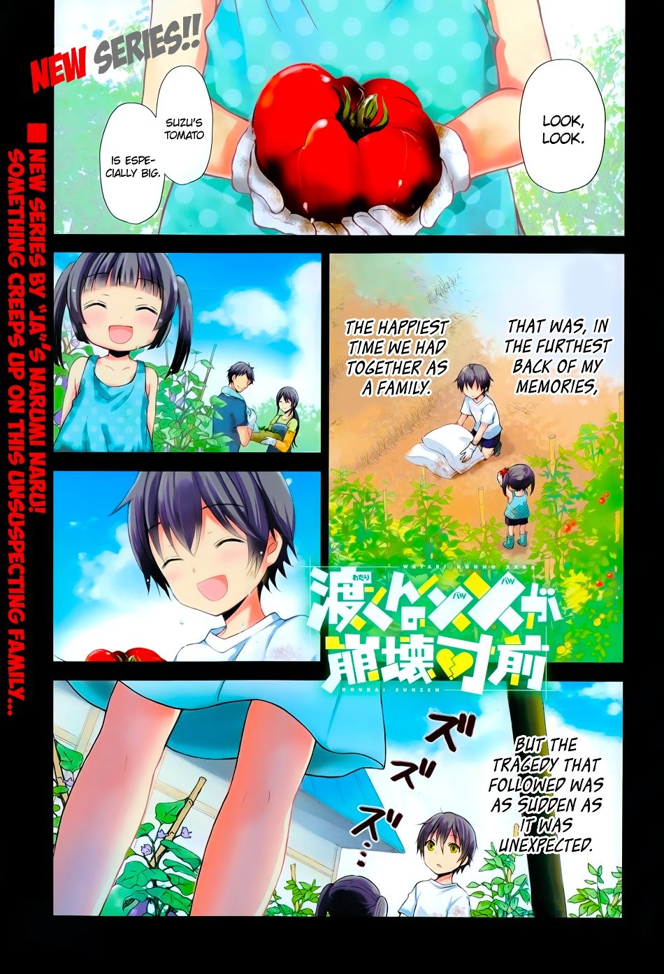 Page 1 of Chapter 1