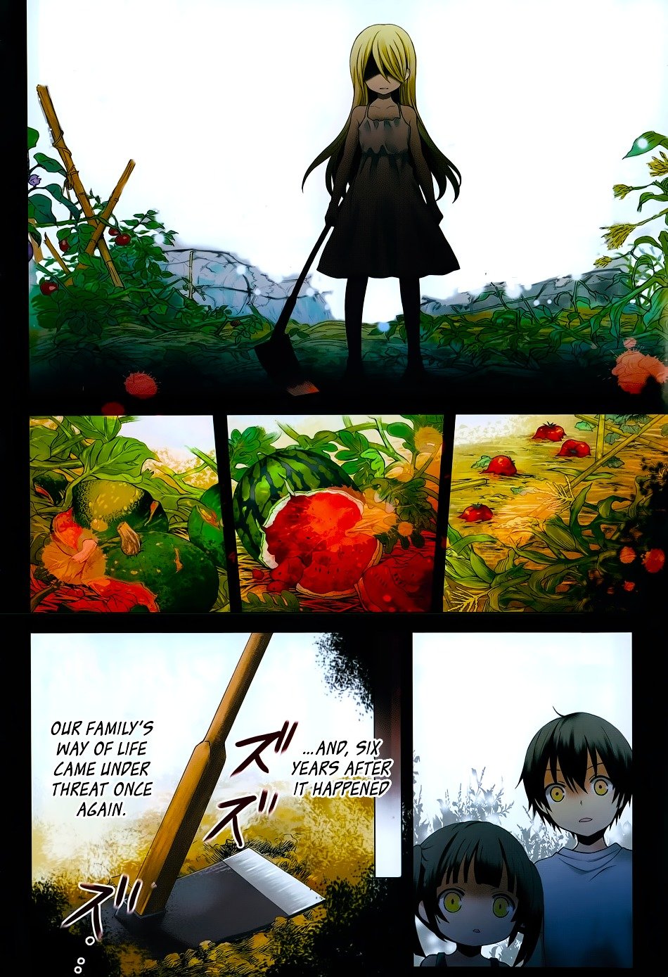 Page 2 of Chapter 1