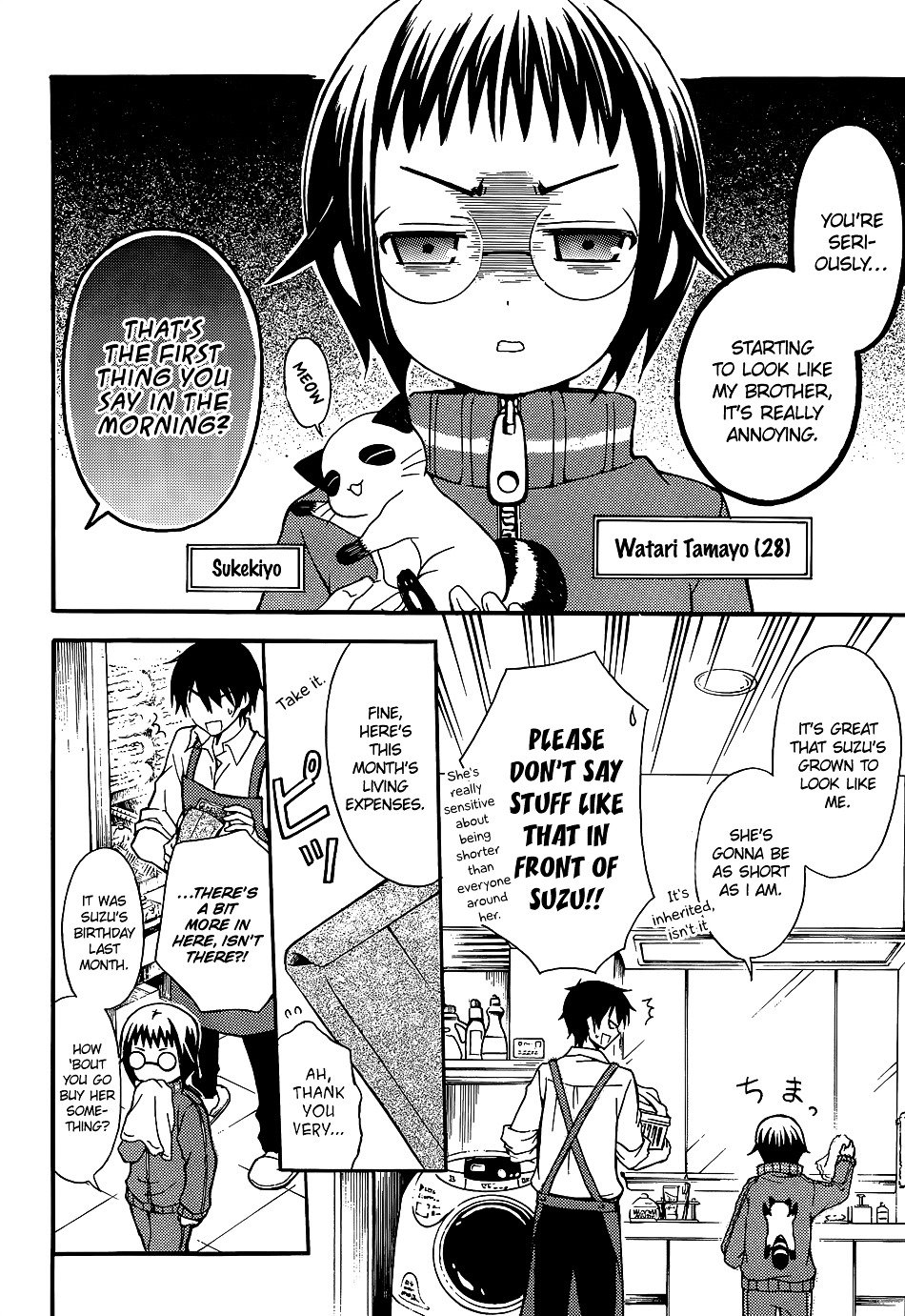 Page 10 of Chapter 1