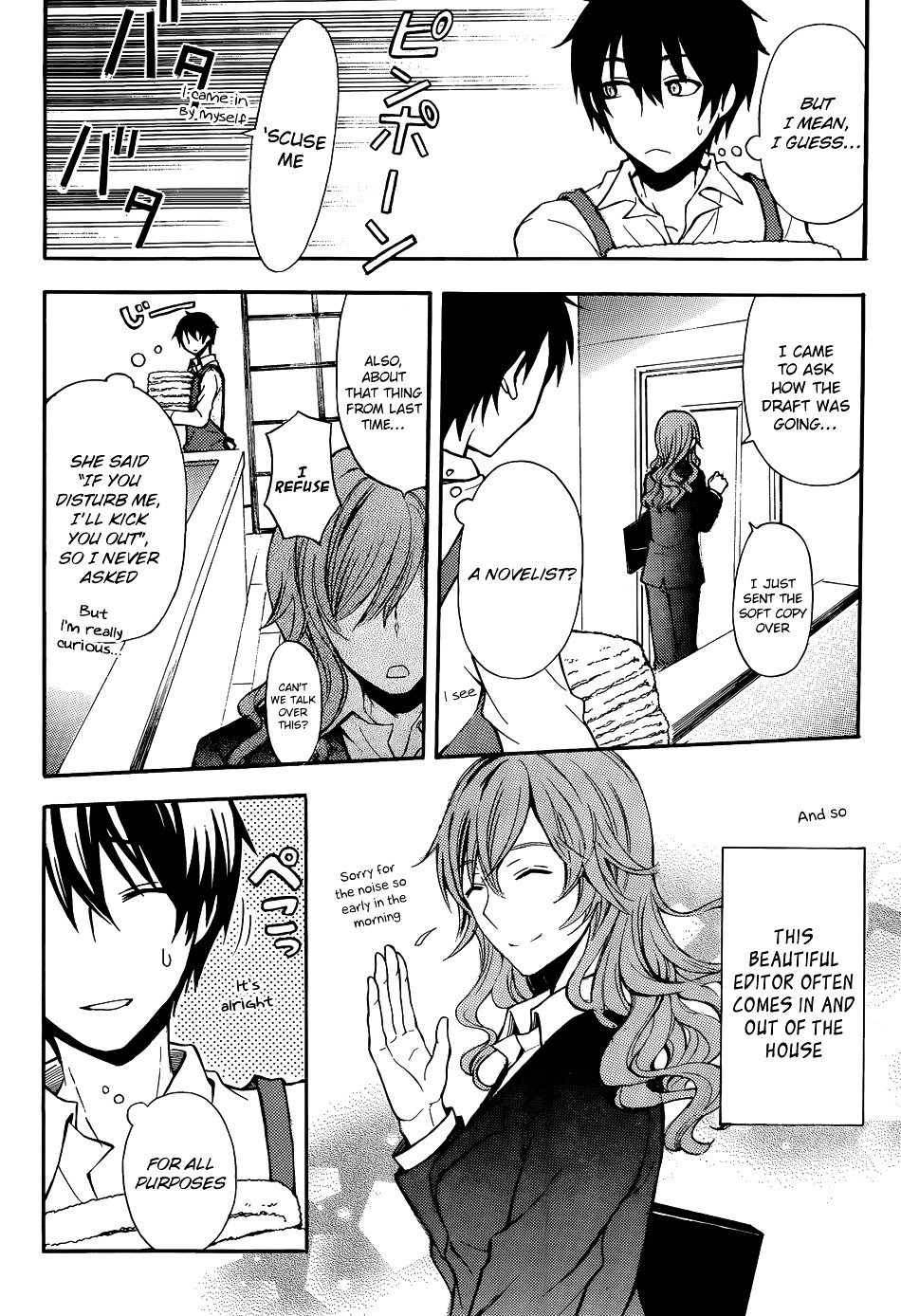 Page 12 of Chapter 1