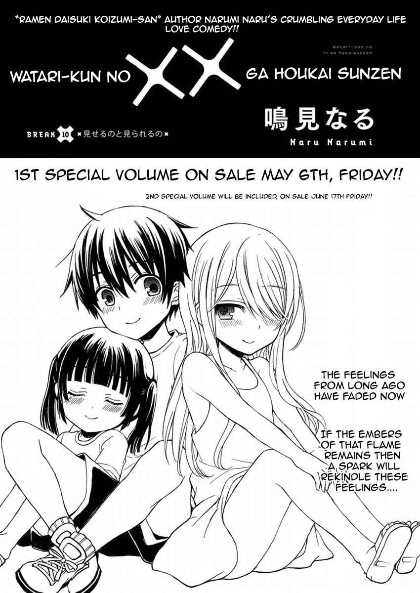 Page 1 of Chapter 10