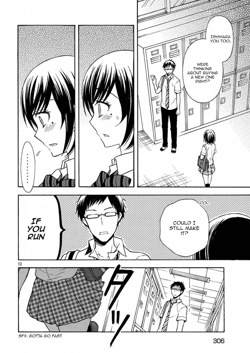 Page 10 of Chapter 10
