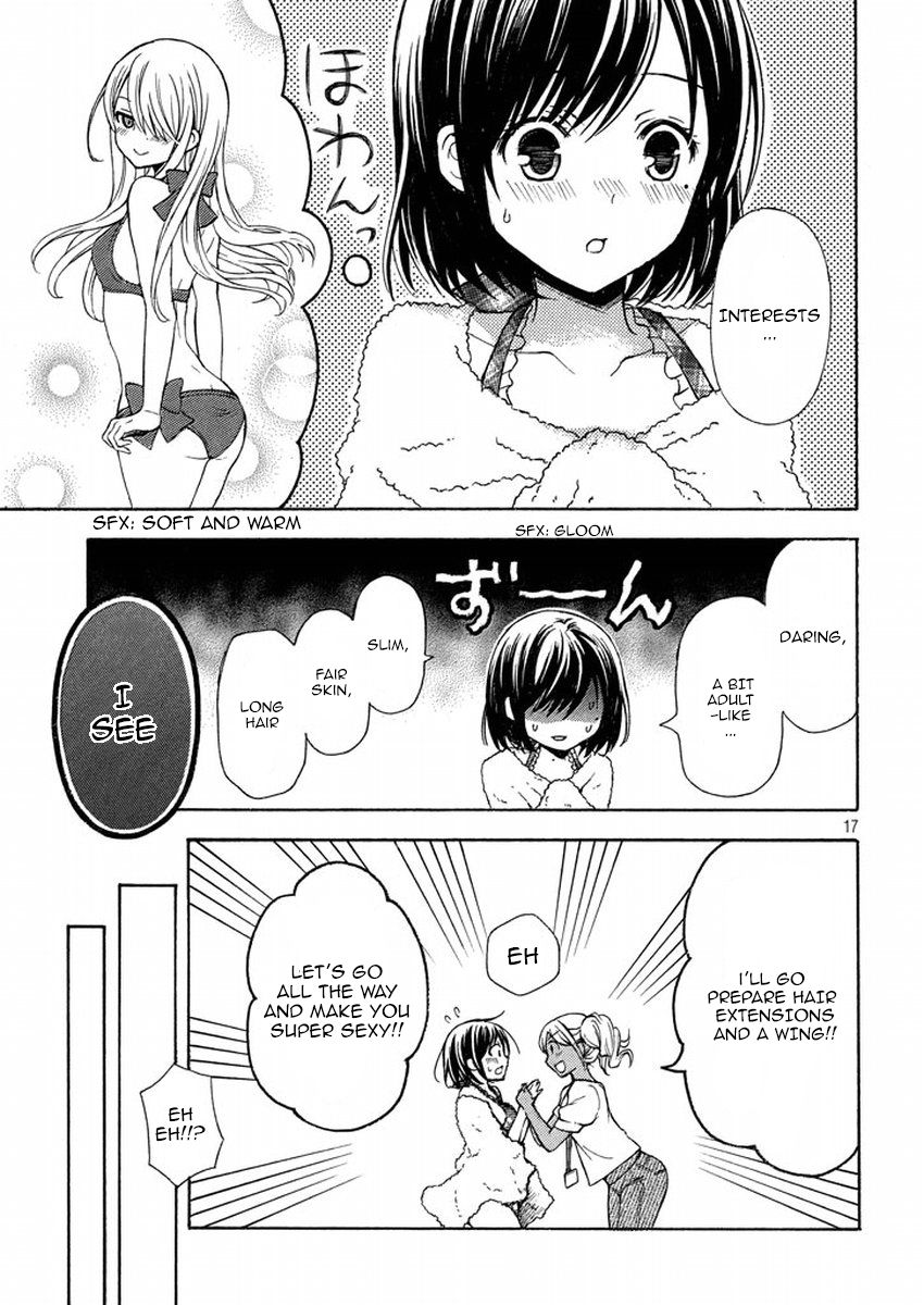 Page 17 of Chapter 10